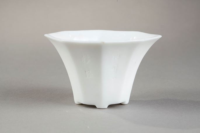 Small cup blanc de Chine porcelain octogonal shape with caligraphy incised Dehua kilns Fujian province | MasterArt